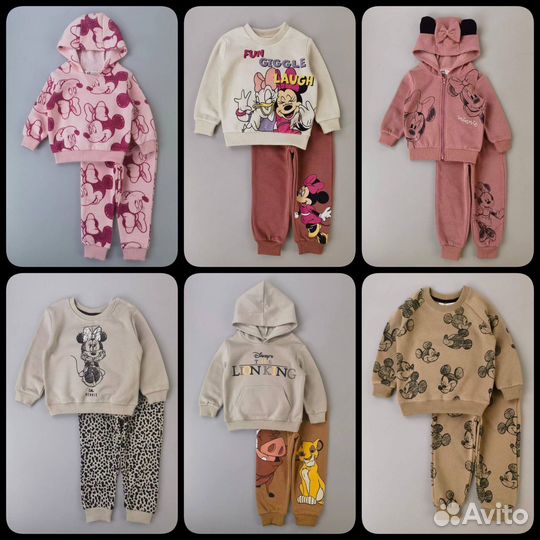 Детский костюм H&M