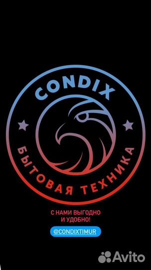 Мясорубка Panasonic MK-MG1510WTQ, белый