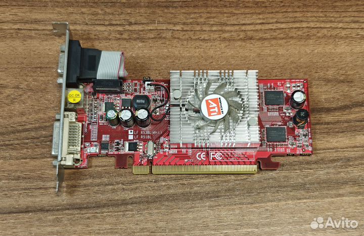 Видеокарта AMD Radeon X1600 PRO 256 Mb