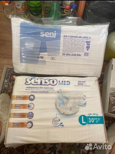 Подгузники для взрослых