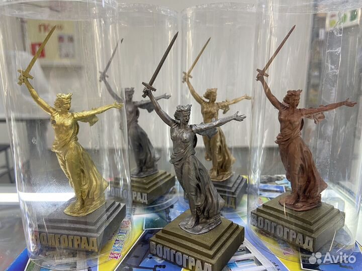 Статуя Родина мать 13 см