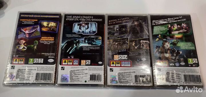 Подборка игр для Sony PSP