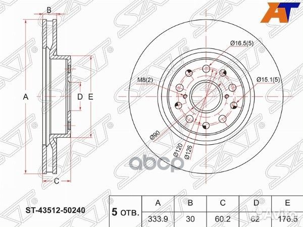 Диск тормозной (Перед) Lexus LS 06-17