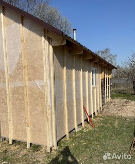 Строительная бригада