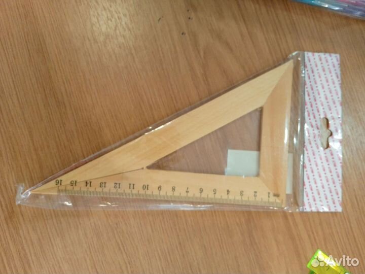 Канцелярия