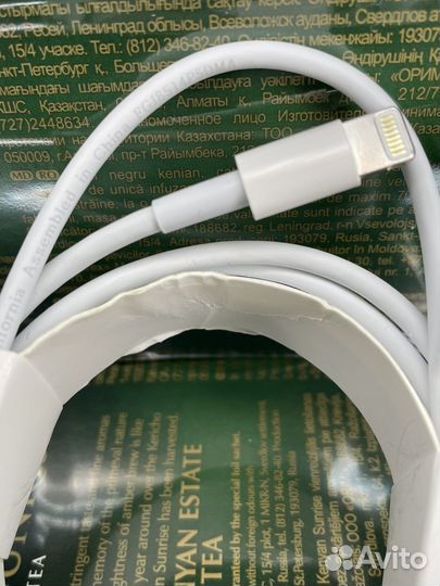 Провод Lightning 2 m. На iPhone Original