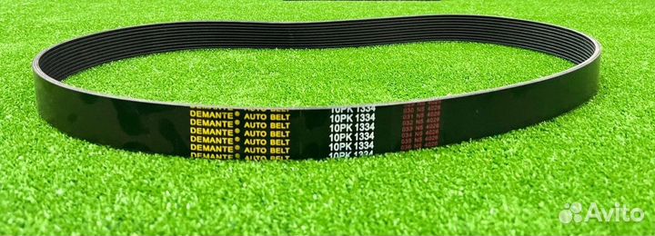 Ремень 10PK1334