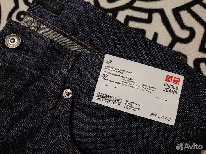 Джинсы Uniqlo Selvedge 32 / Barbour Edwin