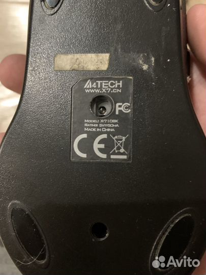 Игровая мышь x7