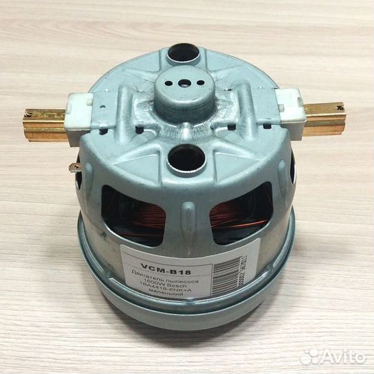 Мотор для пылесоса Bosch (новый)