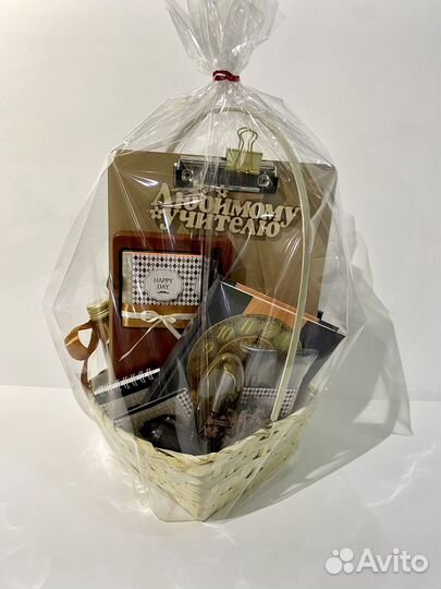 Канцелярский набор 35 предметов