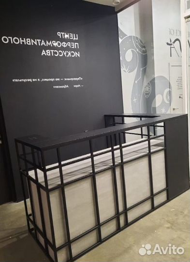 Стойка Ресепшн Металл