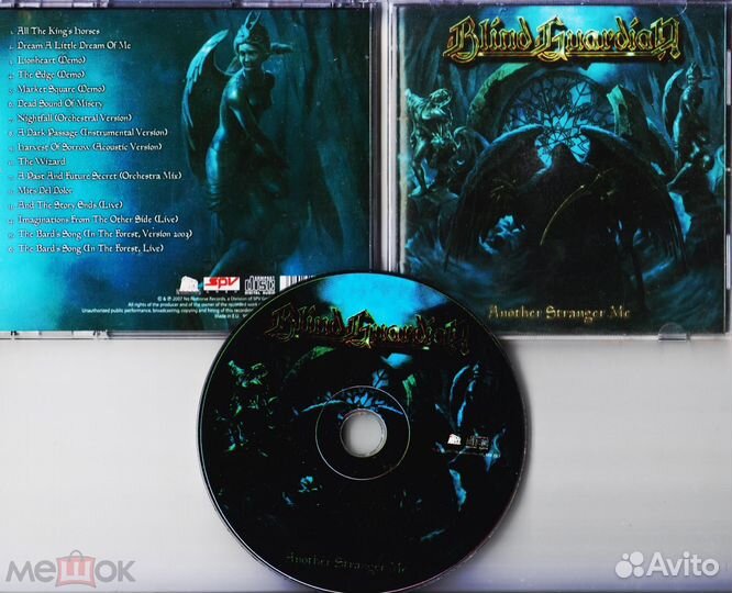 CD Blind Guardian, Leaves' Eyes