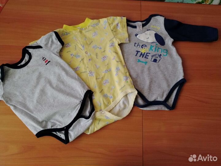 Вещи пакетом