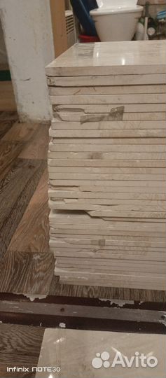 Плитка напольная остатки 9030