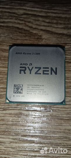 Процессор AM4 AMD ryzen 3 1200