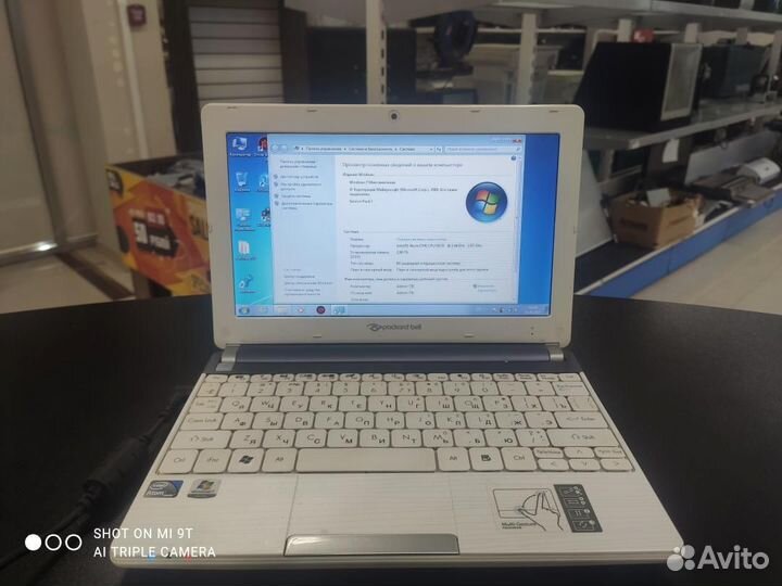 Нетбук packard bell ze6 (intel atom N570 1.6 Ghz