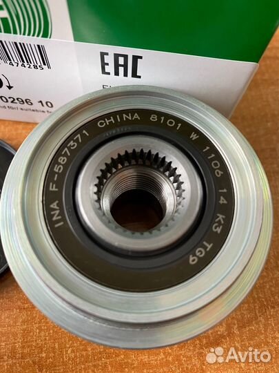 Обгонная муфта генератора 535029610 INA Hyundai