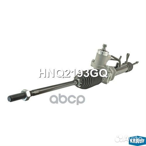 Рулевая рейка hnq2193gq Krauf