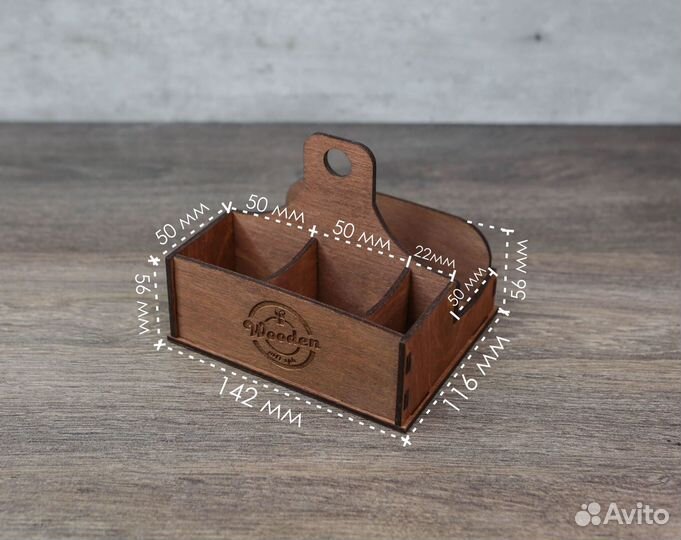 Салфетница для кафе и ресторана для солонок