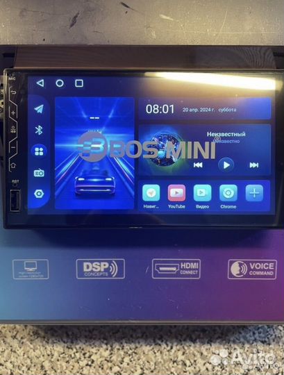 Магнитола 2 din android 7 дюймов bos mini