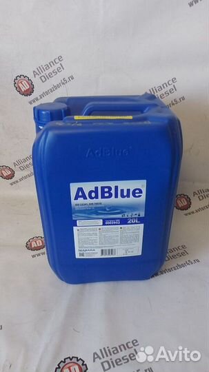 Мочевина водный раствор мочевины AdBlue SCR 20л