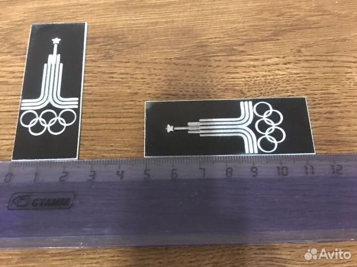 Шильдик RRR Radiotehnika,электроника