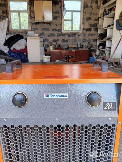 Тепловентилятор