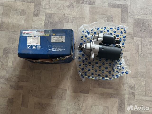 Стартер поло