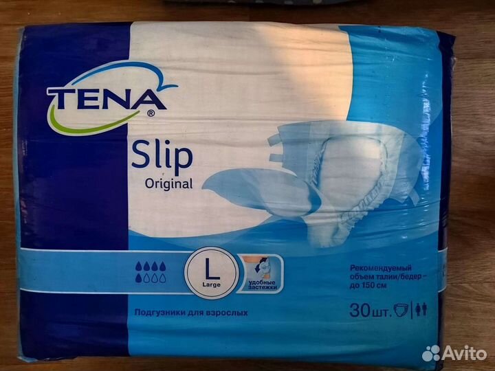 Памперсы для взрослых. L (3)