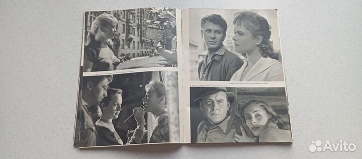 Журнал ''фотография''.1959. №7