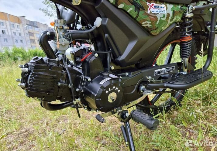 Мопед promax alpha offroad 150 LUX