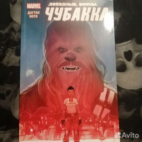 Комиксы марвел