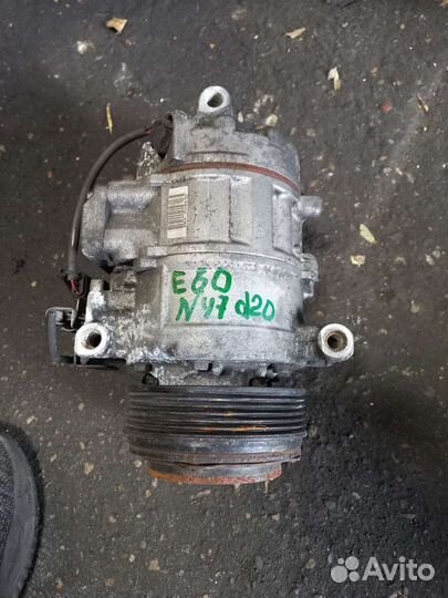 Компрессор кондиционера бмв 5 2.0д