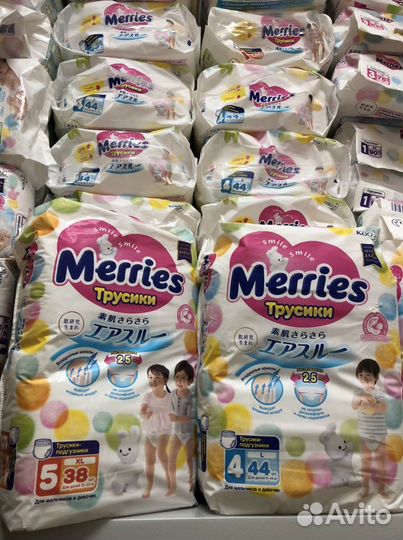 Подгузники-трусики Merries M, L, XL, XXL