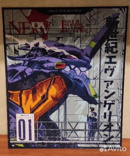 Алмазная мозаика набор Евангелион