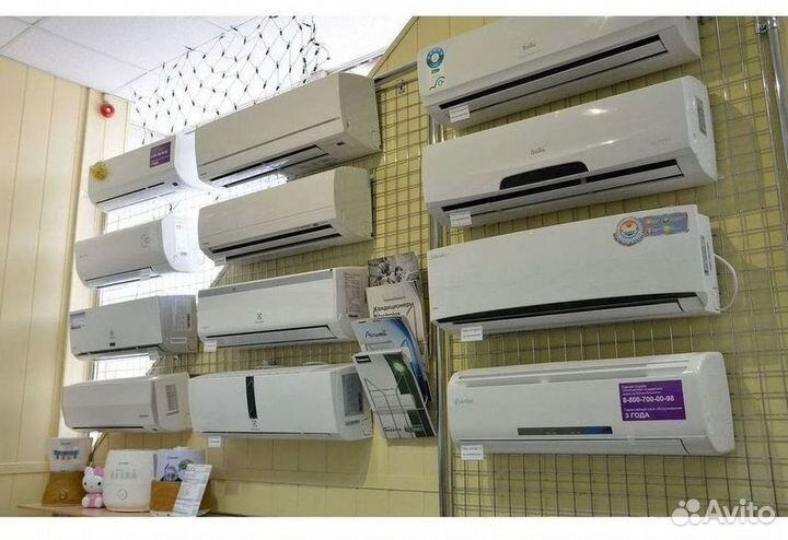 Тихая сплит-система