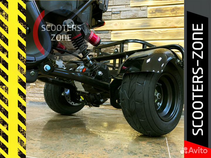 Электросамокат GT Трицикл