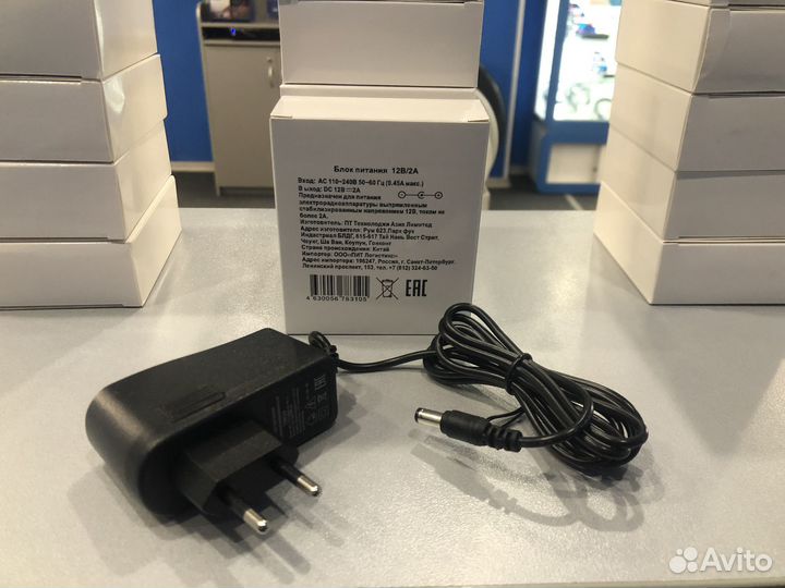 Блок питания для приёмников Триколор