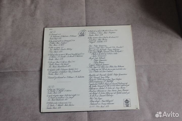 Anni-Frid Lyngstad - Frida Ensam 1975 Sweden LP