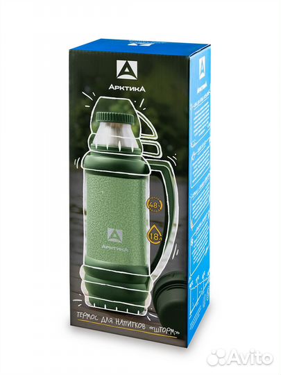 Термос Арктика 1.8 Шторм