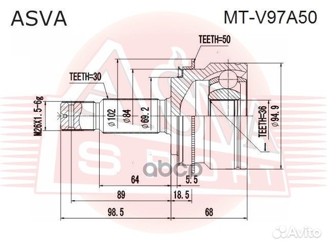 Шрус внешний перед прав/лев MT-V97A50 MTV97