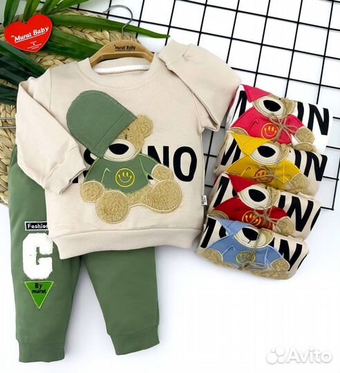 Оптом детское