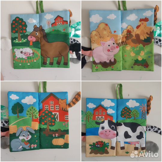 Игрушки детские для малышей пакетом