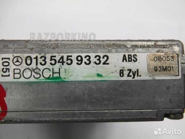 Блок управления ABS Mercedes W140 S