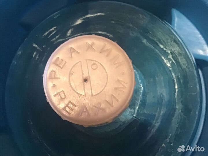 Бутыль в защитном кофре 20 литров СССР