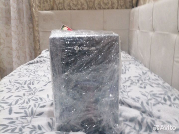 Алиса станция 2