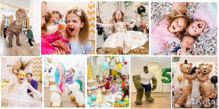 Детский праздничный лофт Marshmallow Place