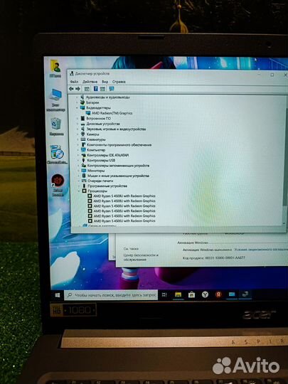 Новый в коробке мощный игровой ноутбук Acer