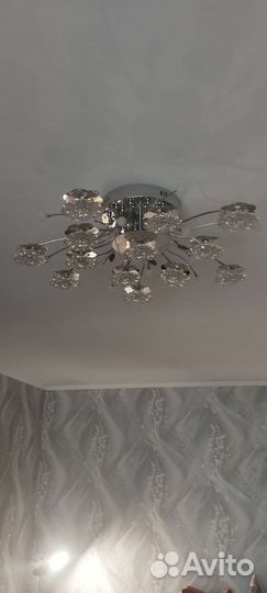 Люстра светодиодная с пультом